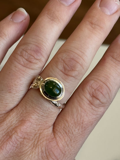Jade Leaf Adjustable Ring